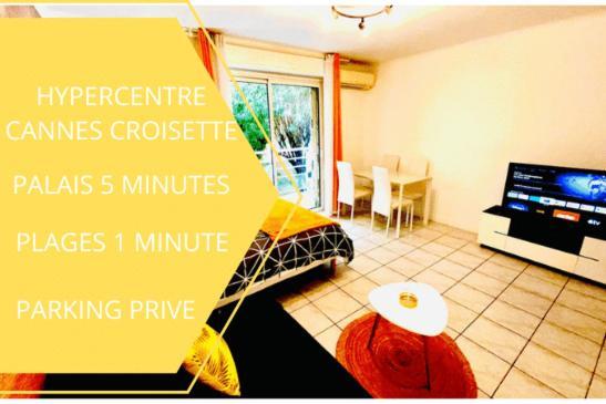 Perle Rare Centre Croisette 1mn La 5mn Palais 4p * Cannes